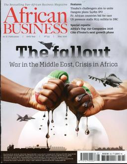 African Business