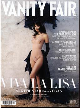 Vanity Fair (UK)