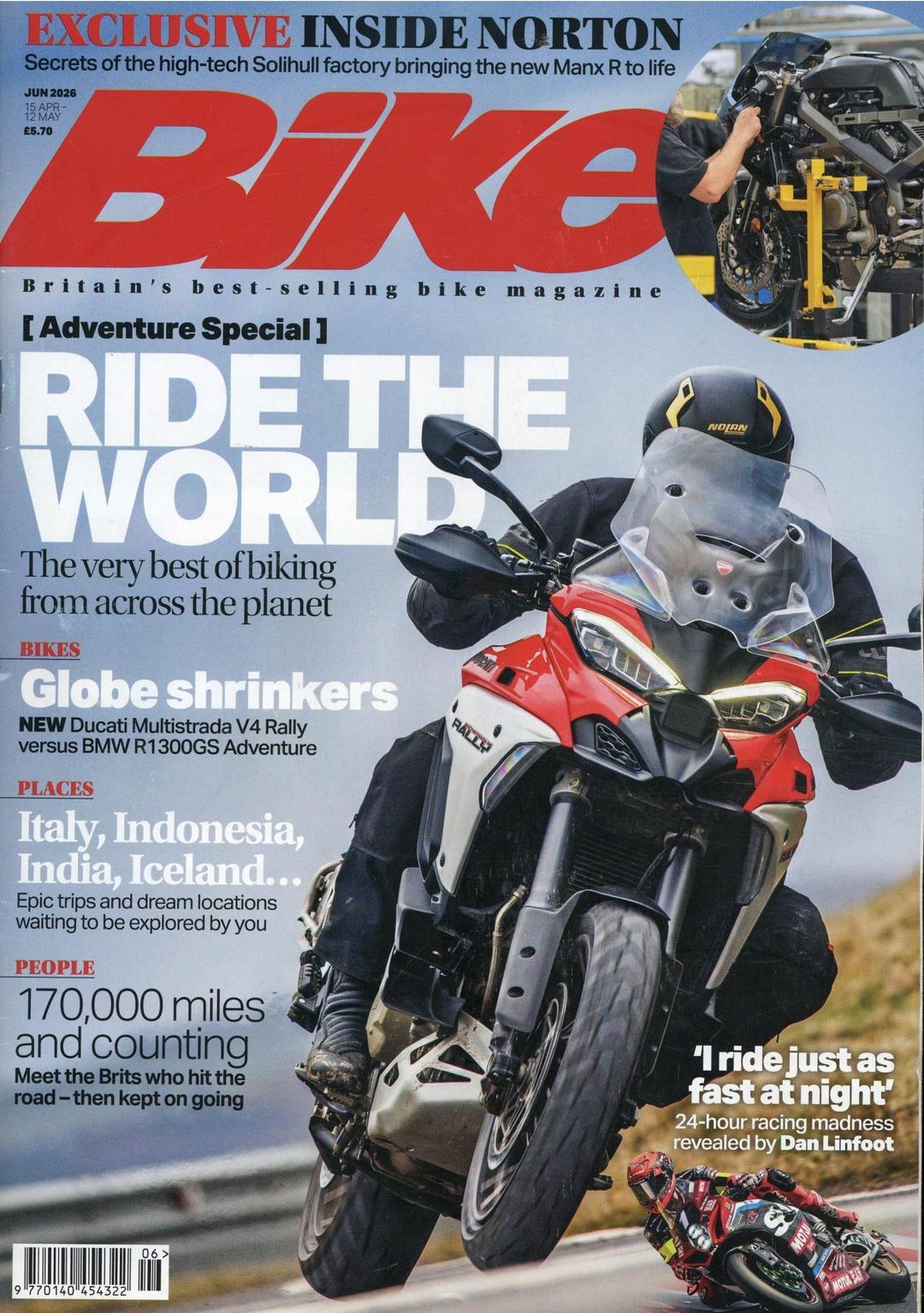 Bike (UK)