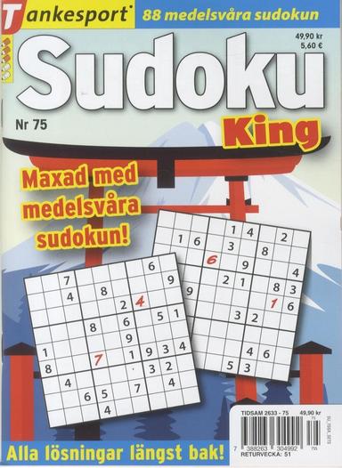 TS Sudoku King