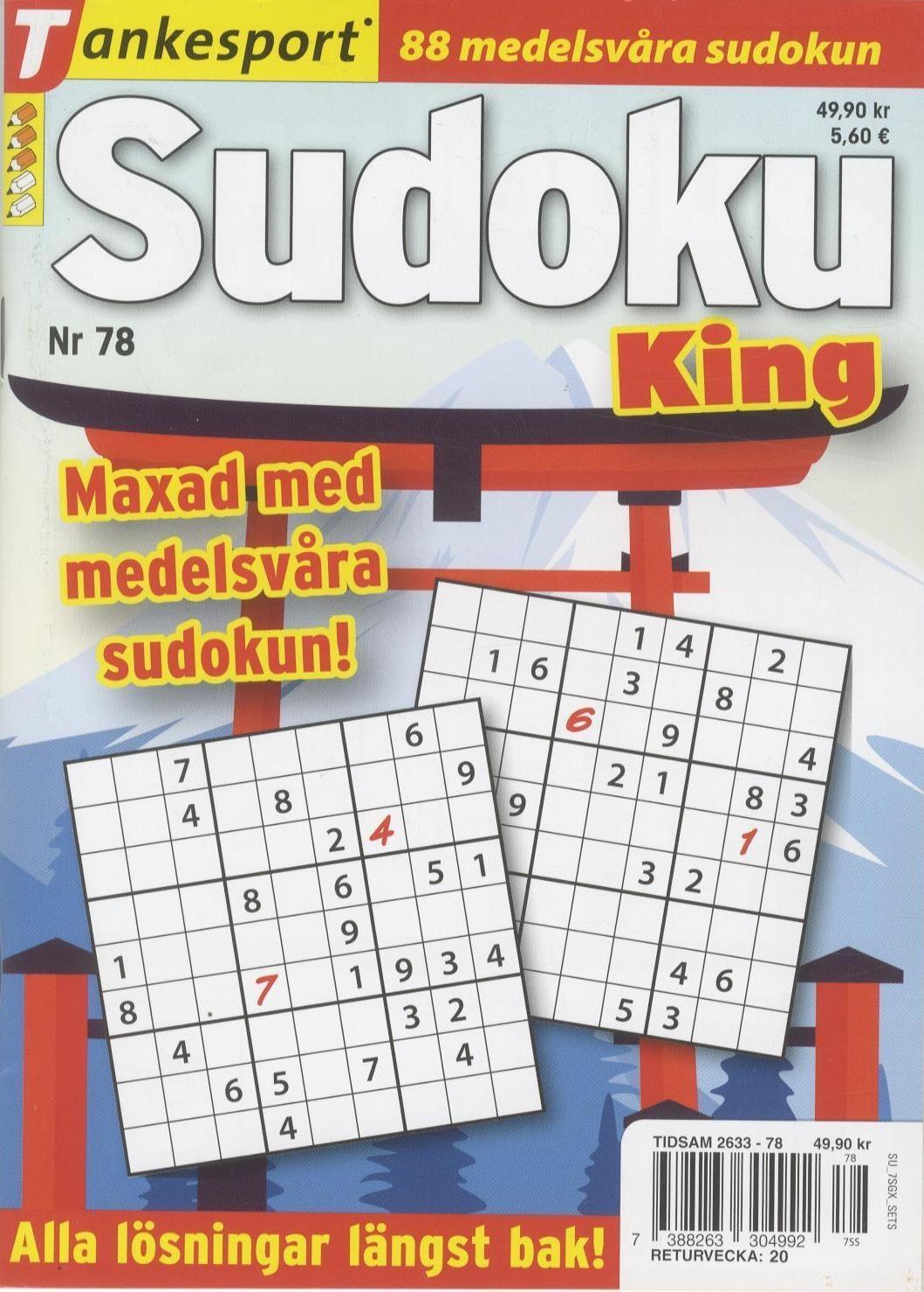 TS Sudoku King