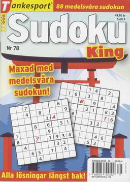 TS Sudoku King