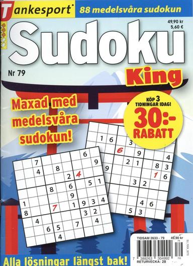 TS Sudoku King