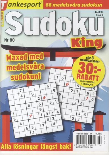 TS Sudoku King