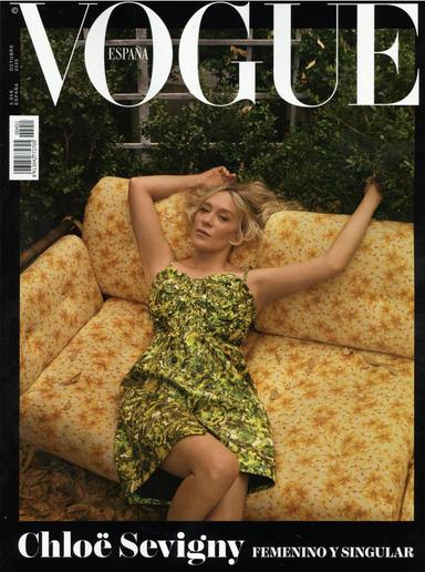 Vogue (ES)
