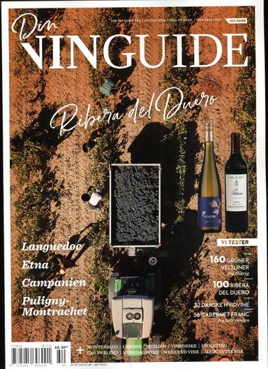 Din VinGuide