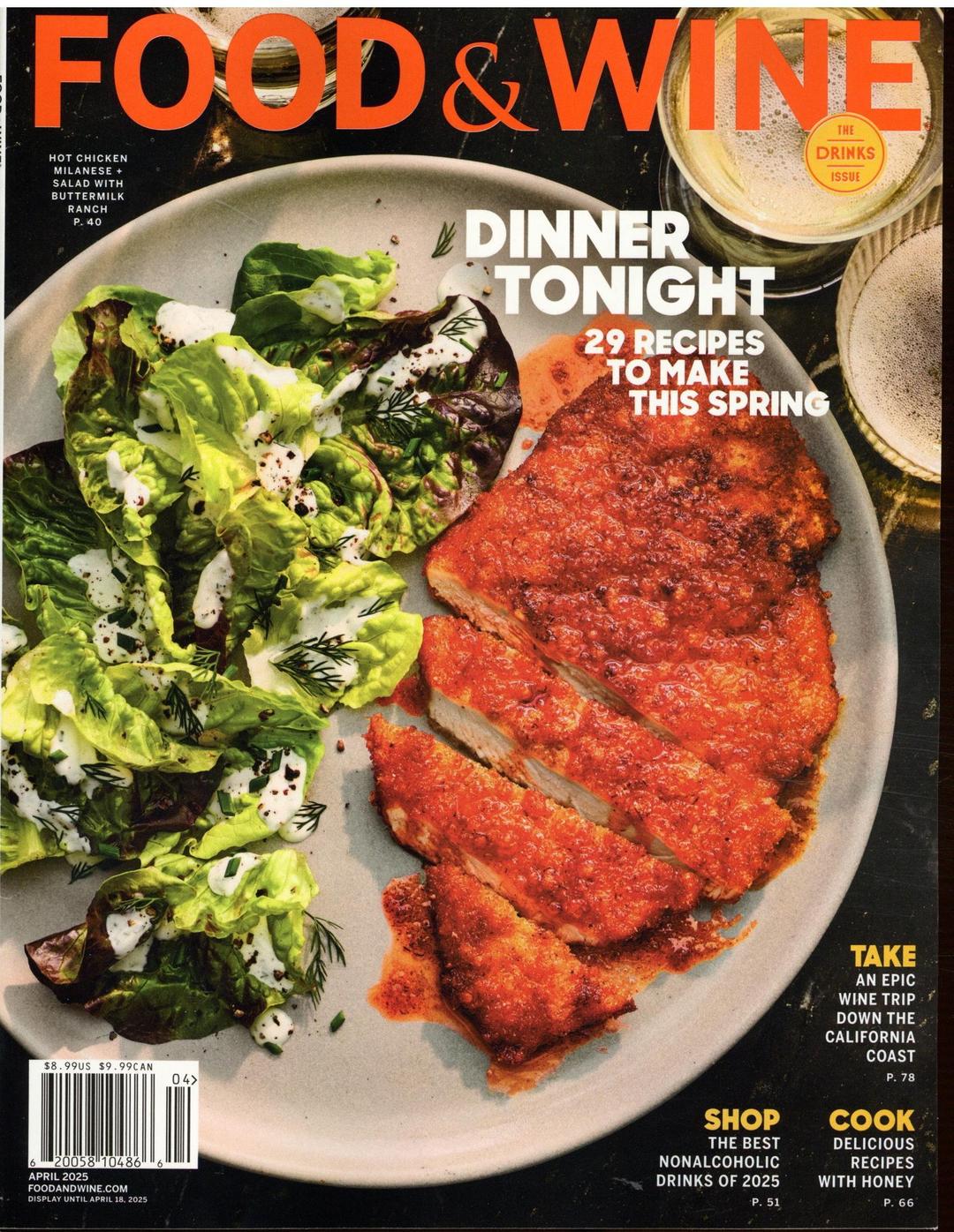 Food & Wine