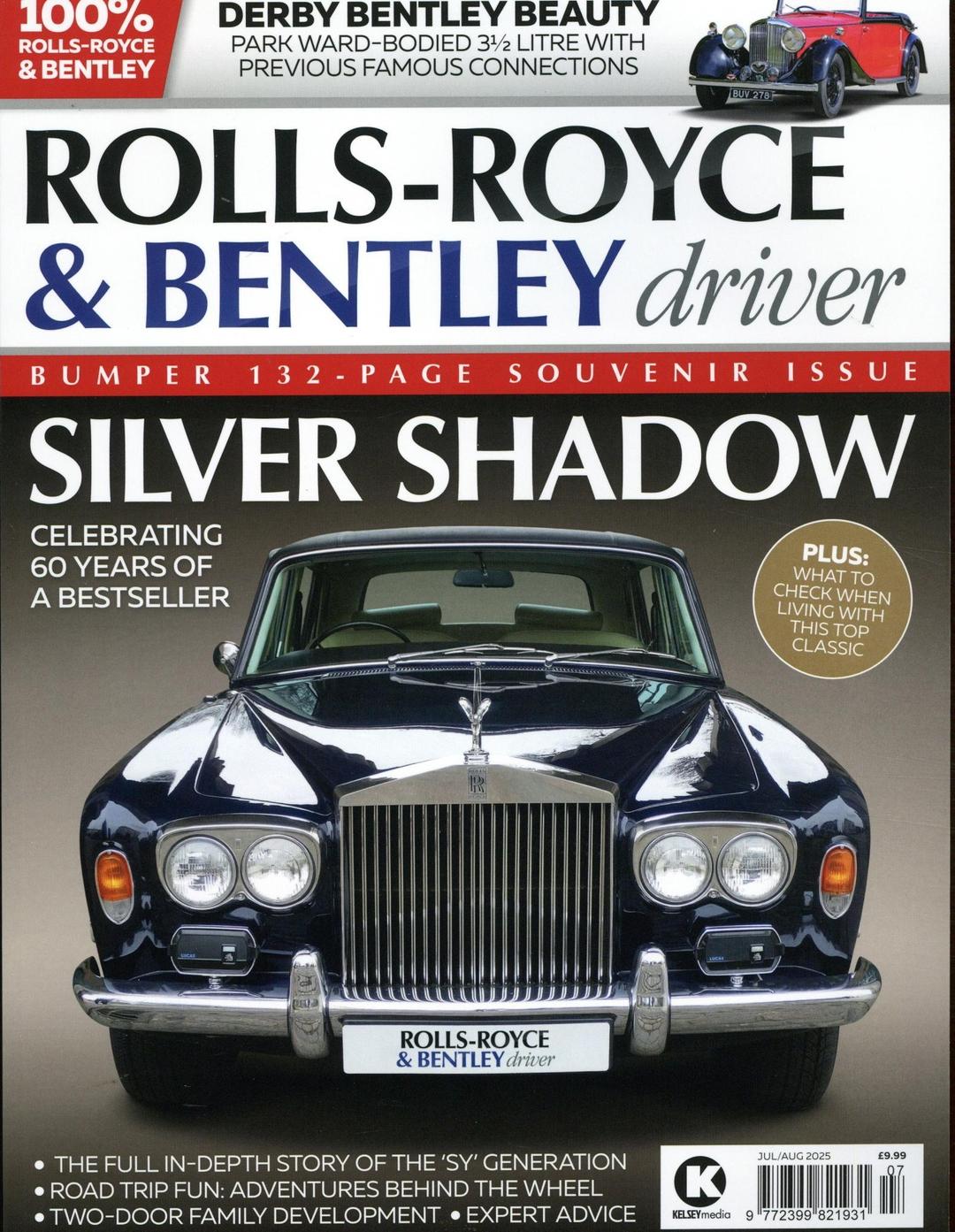 Rolls Royce & Bentley