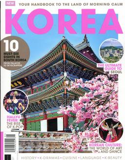 Book of Korea
