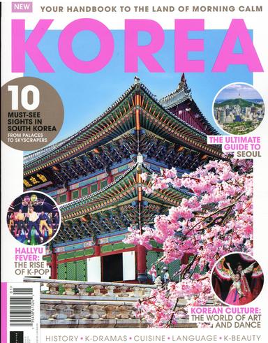 Book of Korea