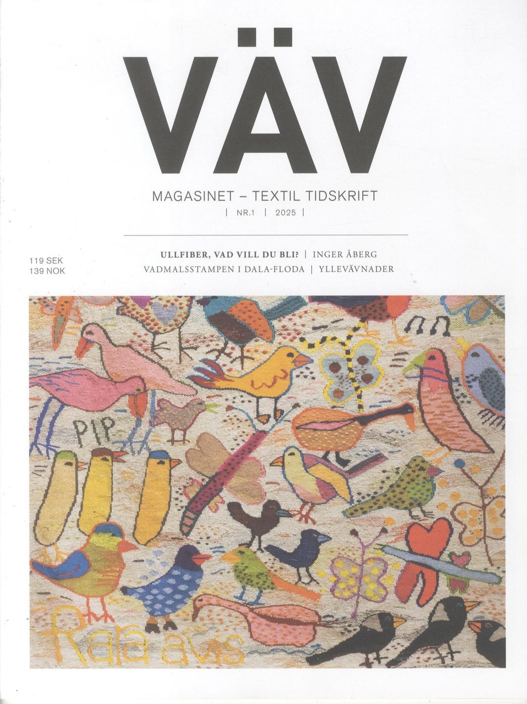 Vävmagasinet