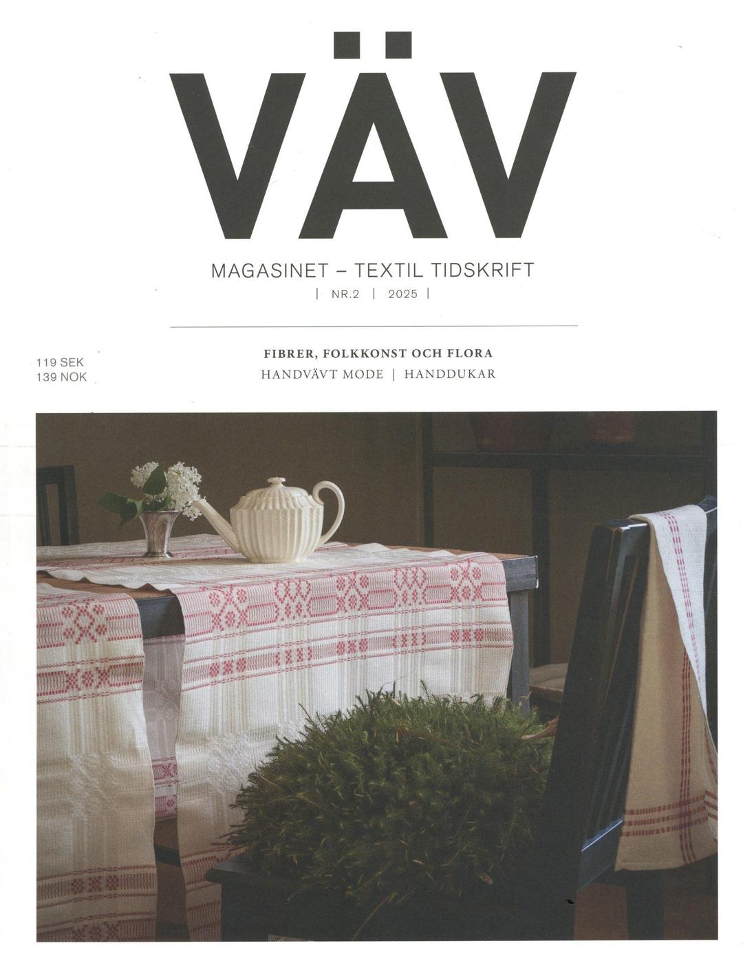 Vävmagasinet