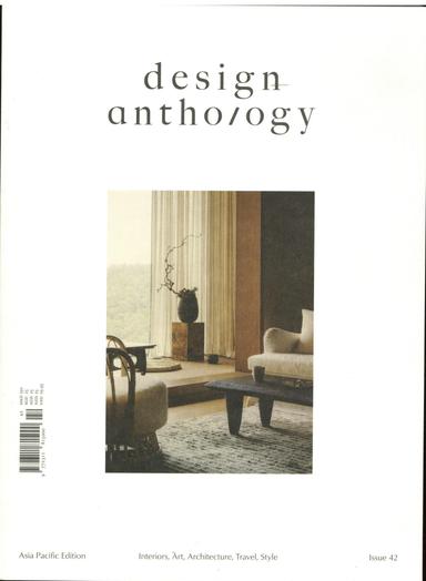 Design anthology Asia