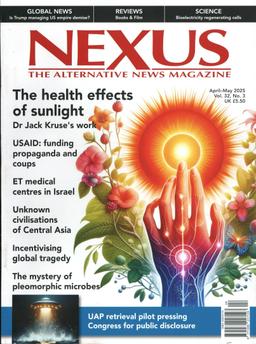Nexus