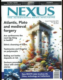 Nexus