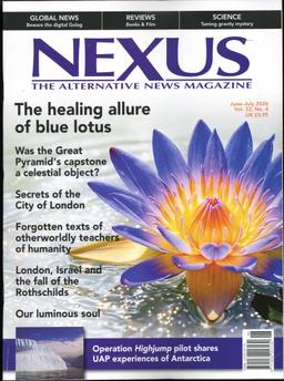 Nexus