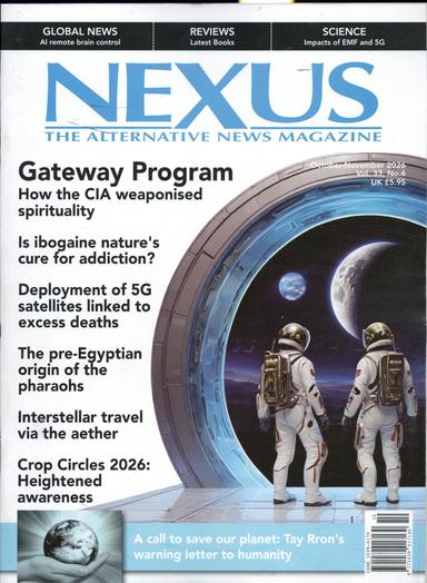 Nexus