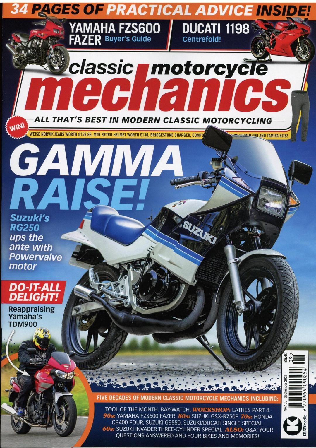 Classic Motorcycle Me.