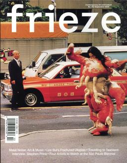 Frieze (UK)