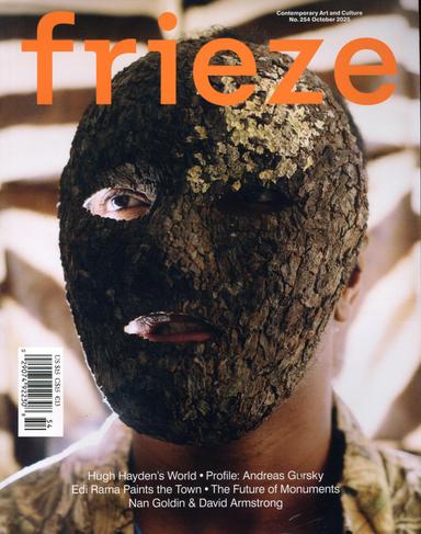 Frieze (UK)