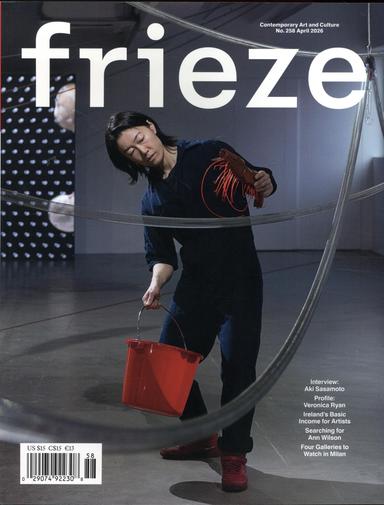 Frieze (UK)