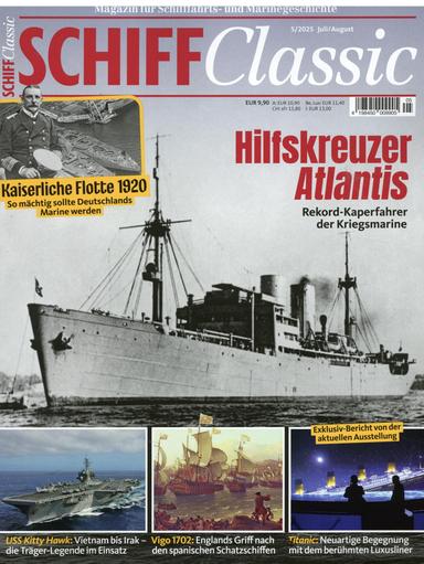 Schiff Classic