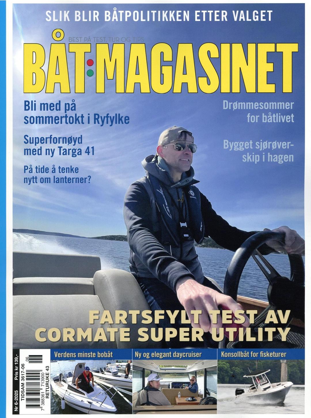 Båtmagasinet
