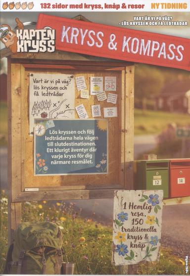 Kaptenkryss Kryss&Kompass