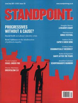 Kaptenkryss Kryss&Quiz