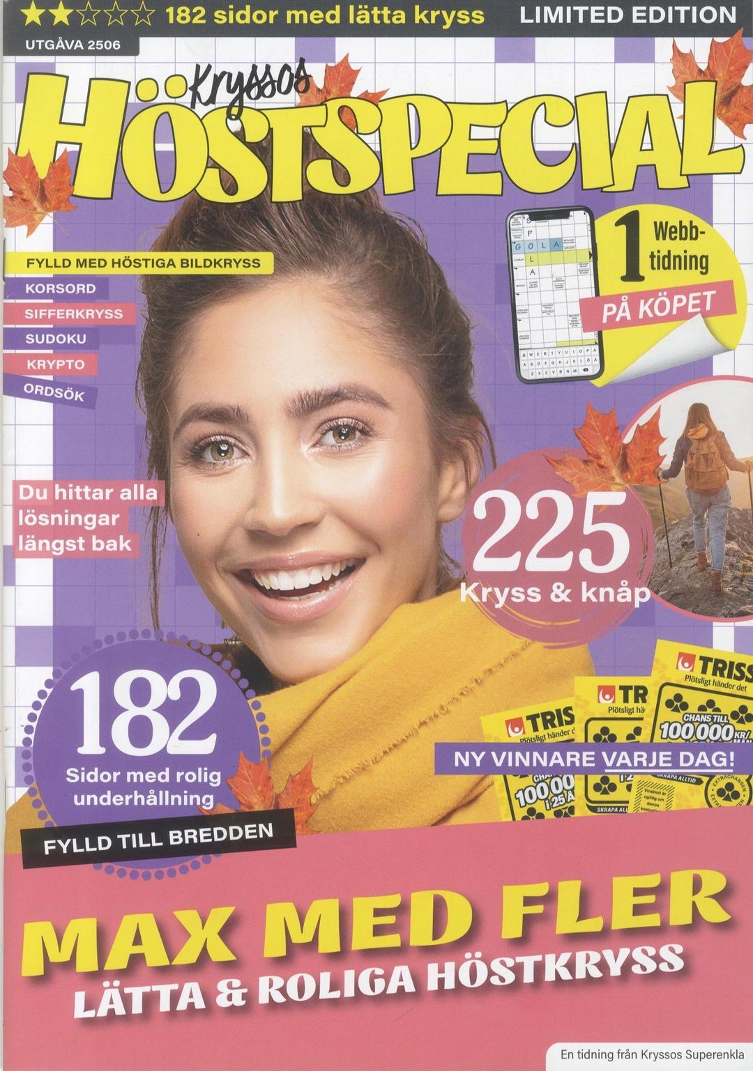 Kryssos Superenkla
