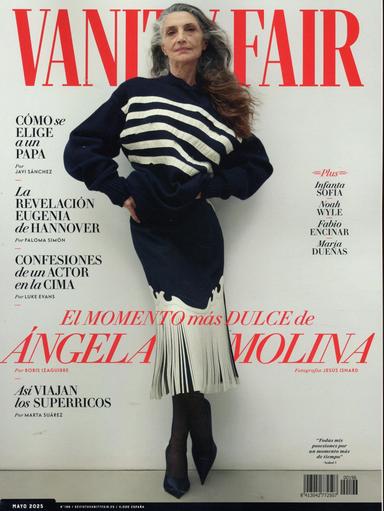 Vanity Fair (ES)