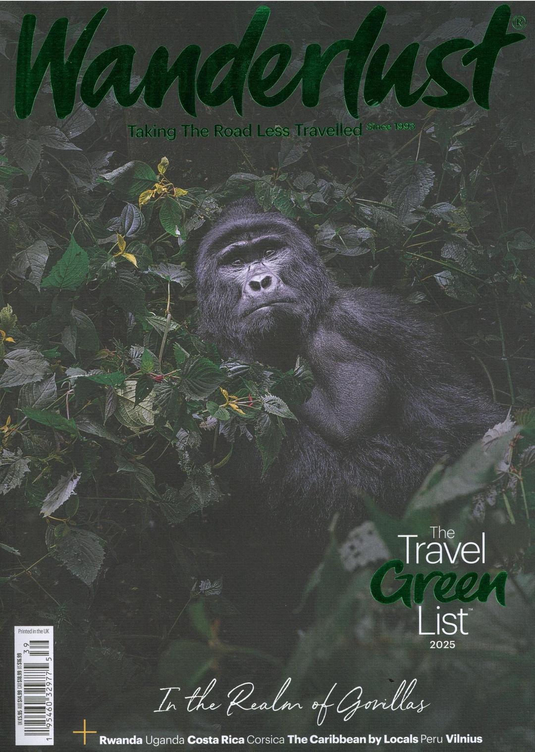 Wanderlust