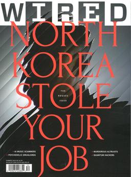Wired (UK)