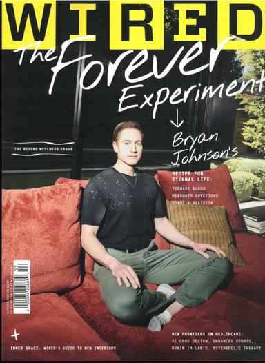 Wired (UK)