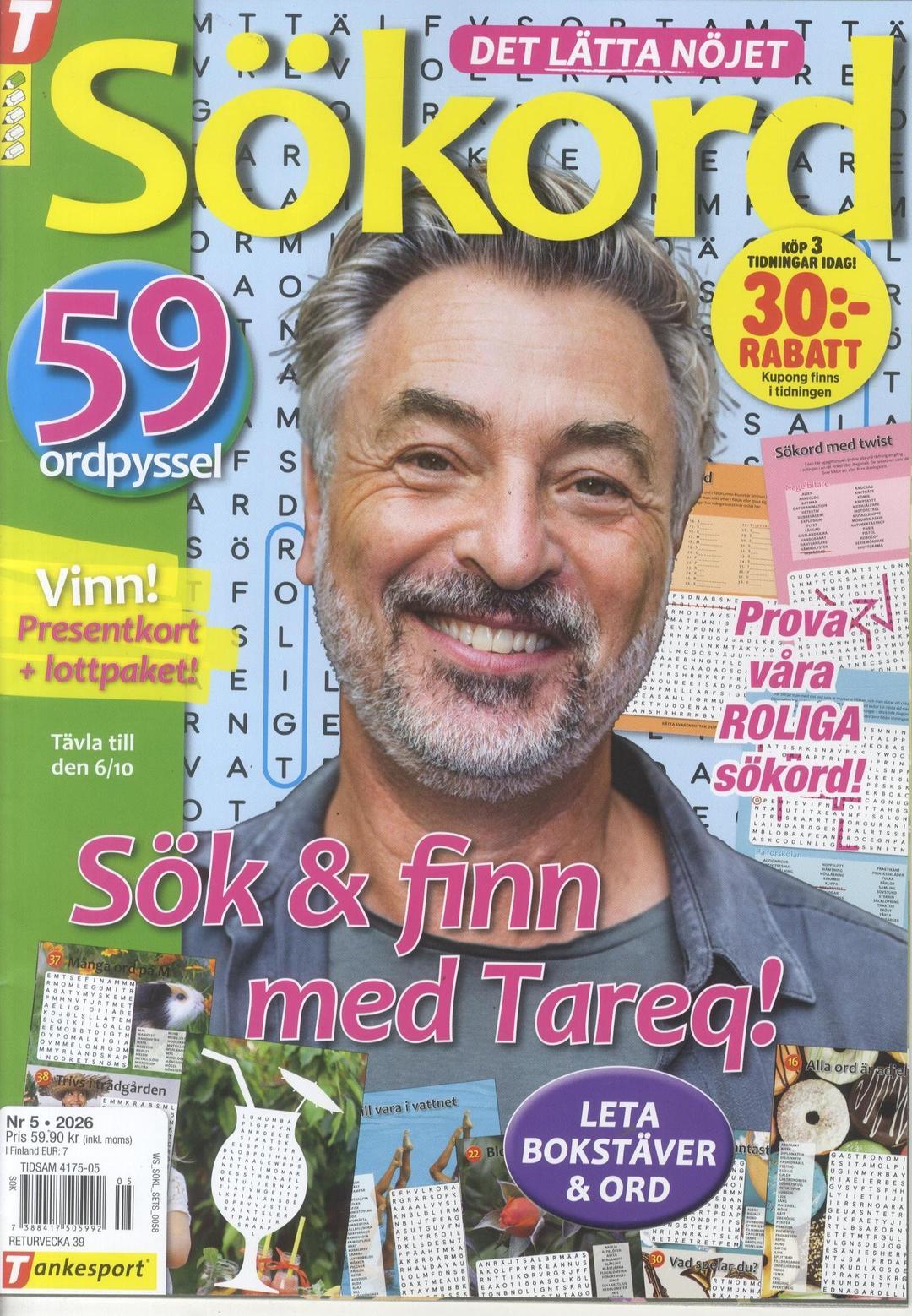 Sökord