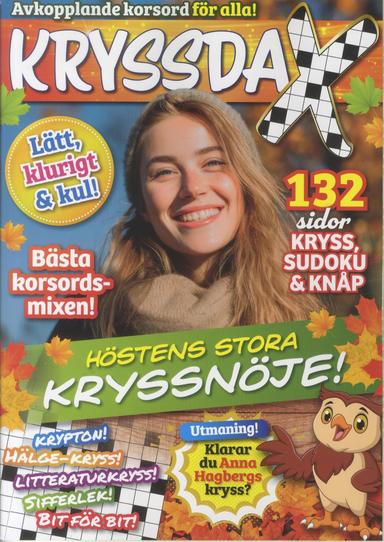 KryssDax