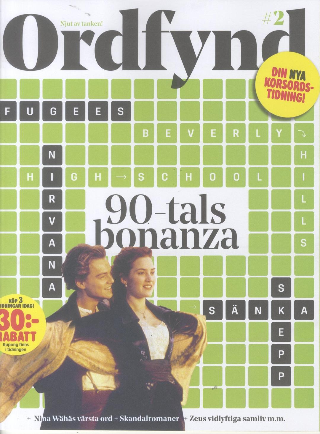 Ordfynd