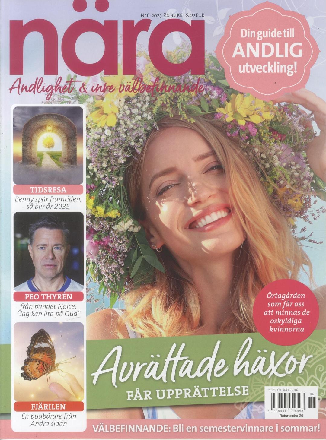 Nära