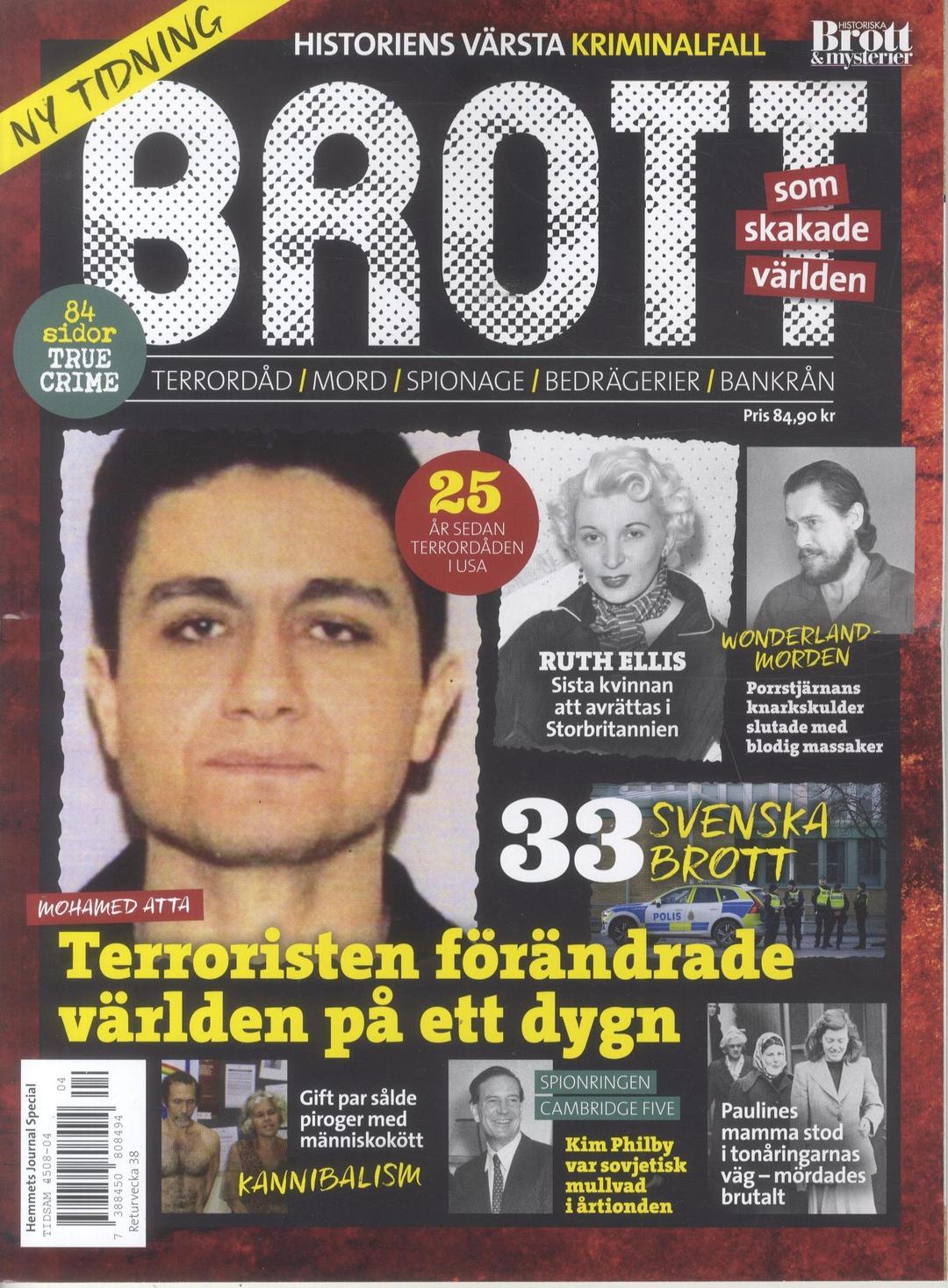 HemmetsJournal Special