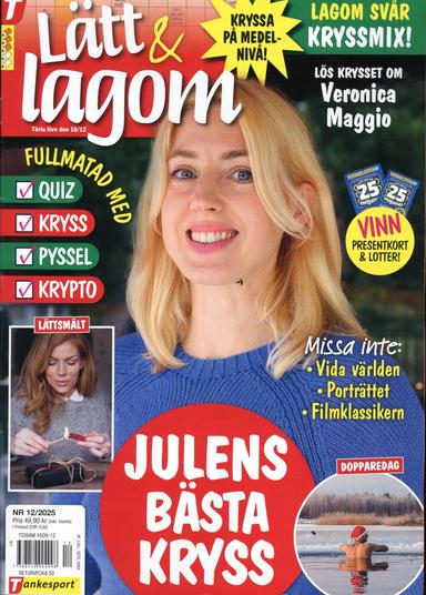 Lätt & Lagom