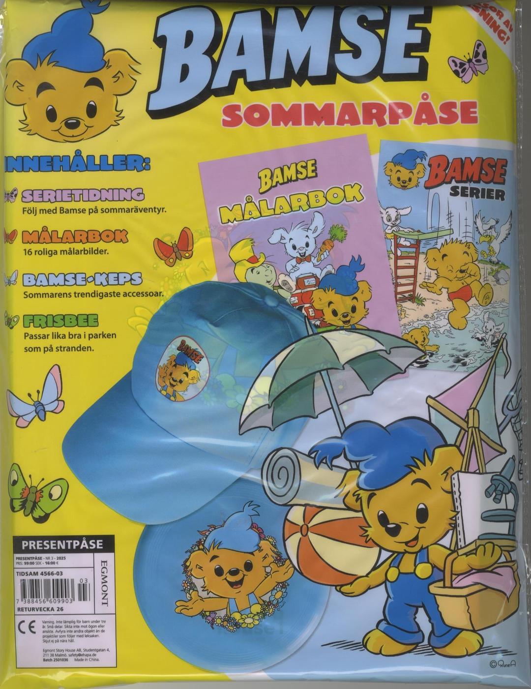 Presentpåse
