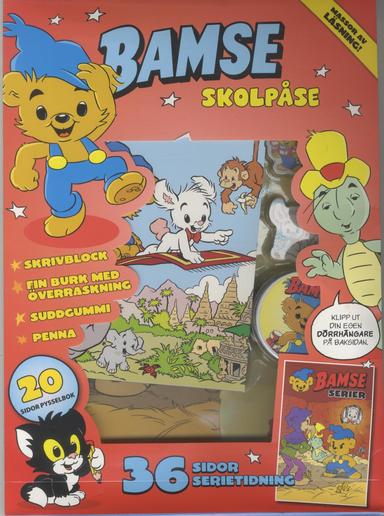 Presentpåse