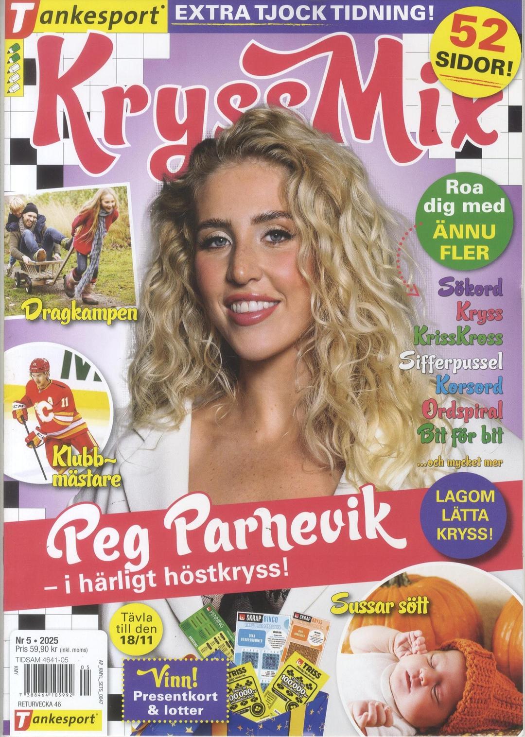 KryssMix