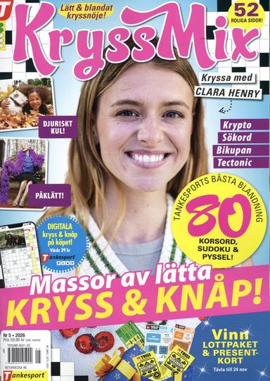 KryssMix