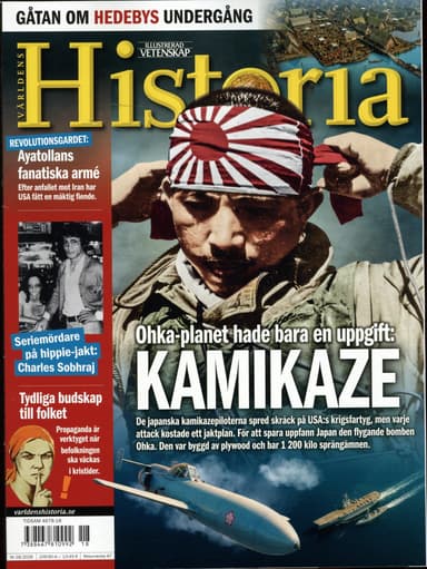 Världens Historia