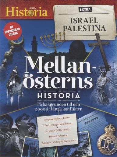 VärldensHistoria Extra