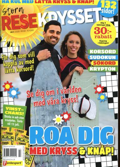 Stora Resekrysset