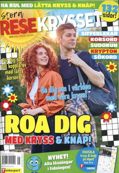 Stora Resekrysset