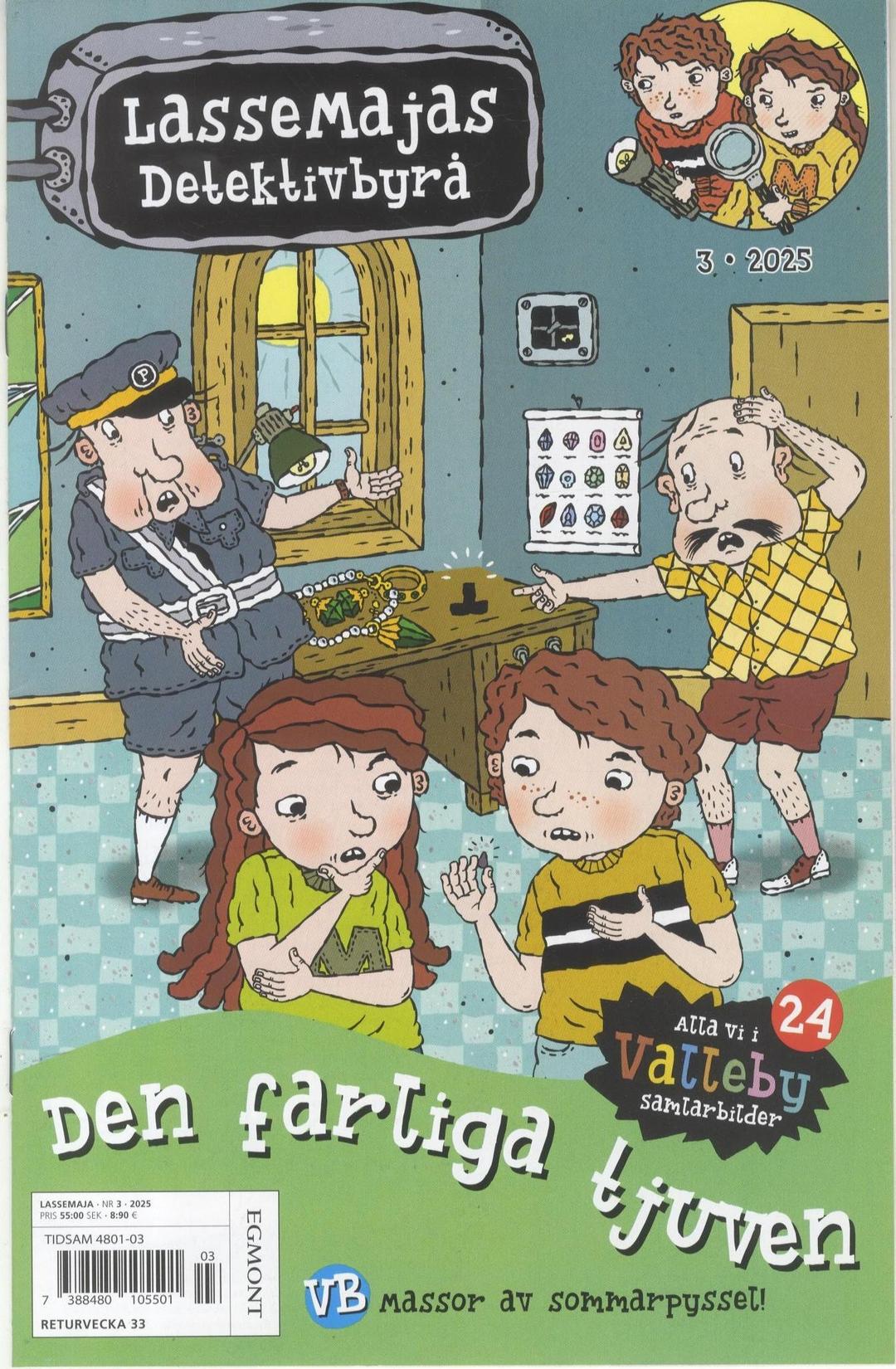 LasseMajasDetektivbyrå