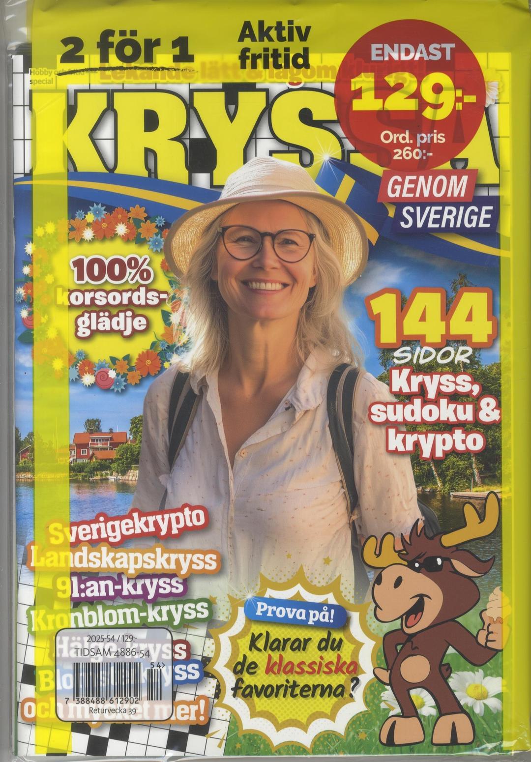 Aktiv Fritid